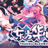 Games like 东方华心传Touhou Blooming Soul