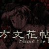Games like Touhou Bunkachou ～ Shoot the Bullet.