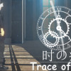 Games like 时之痕 Trace Of Time