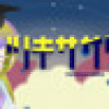 Games like Tsukisas Arena