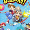 Games like Umihara Kawase BaZooKa!