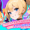 Games like Unbeatable professional me with 100 girlfriends！Family Friendly