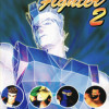 Games like Virtua Fighter 2