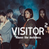 Games like Visitor2 / 来访者2