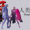 Games like 人类VS怪物(Human vs Monster)