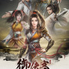 Games like Wuxia Master