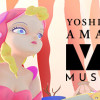 Games like Yoshitaka Amano VR Museum