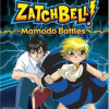 Games like Zatch Bell! Mamodo Battles