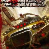 Games like Zombie Driver
